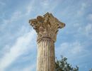 Turquía – A Cidade de Éfeso