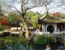 Los jardines de Zhuozheng Yuan