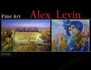 Alex Levin Judio pinta Jerusalem