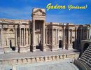 Reliquias del pasado- 03 Gedara – Jordania