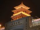 Capitales de Asia: Pekín de noche