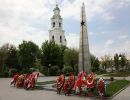 Ciudades de Europa: Astrakan