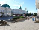 Ciudades de Europa: Omsk