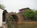 Ciudades de Asia: Suzhou