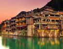 Fenghuang – China