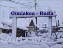 Oïmiakon – Rusia
