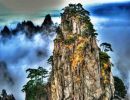 Mount huangshan China