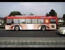 Publicidad Creativa En Autobuses