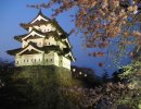 Castillo Hirosaki – Japón