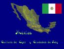 México, culturas de ayer y ciudades de hoy