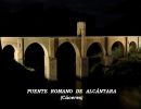 Puente de Alcántara (Cáceres)